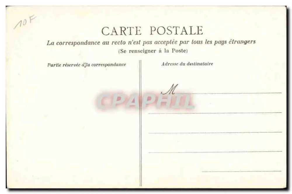 Mont-Saint-Michel — Die Pforte des Boulevards und die Pforte des Königs — HL M - Rückseite
