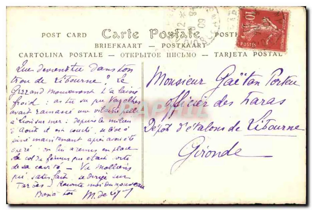 Saint Louis, König von Frankreich — gravuriertes Portrait — ND Phot. n°141 - Rückseite