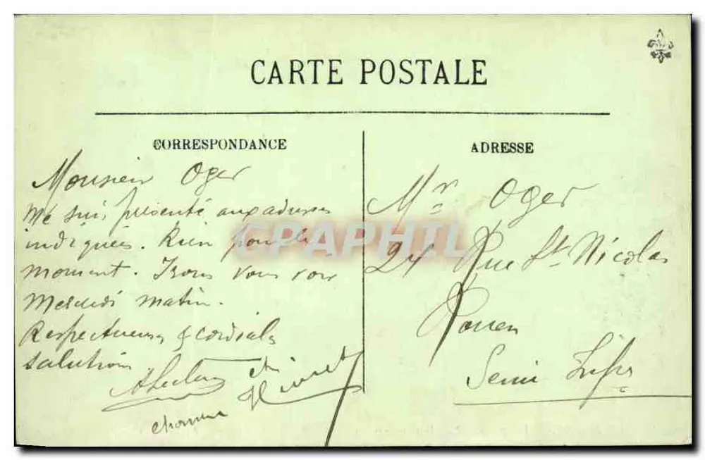 Das "Pérou" — Le Havre — Compagnie Générale Transatlantique — LL. n°41 - Rückseite