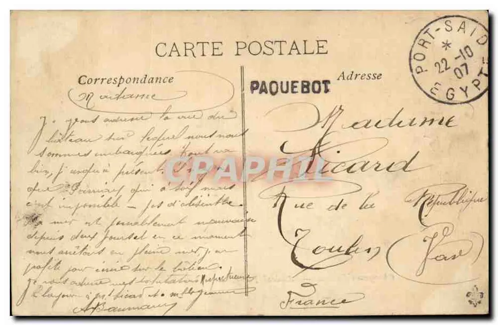 Chargeurs Réunis — Admiral Ponty — EL. - Rückseite
