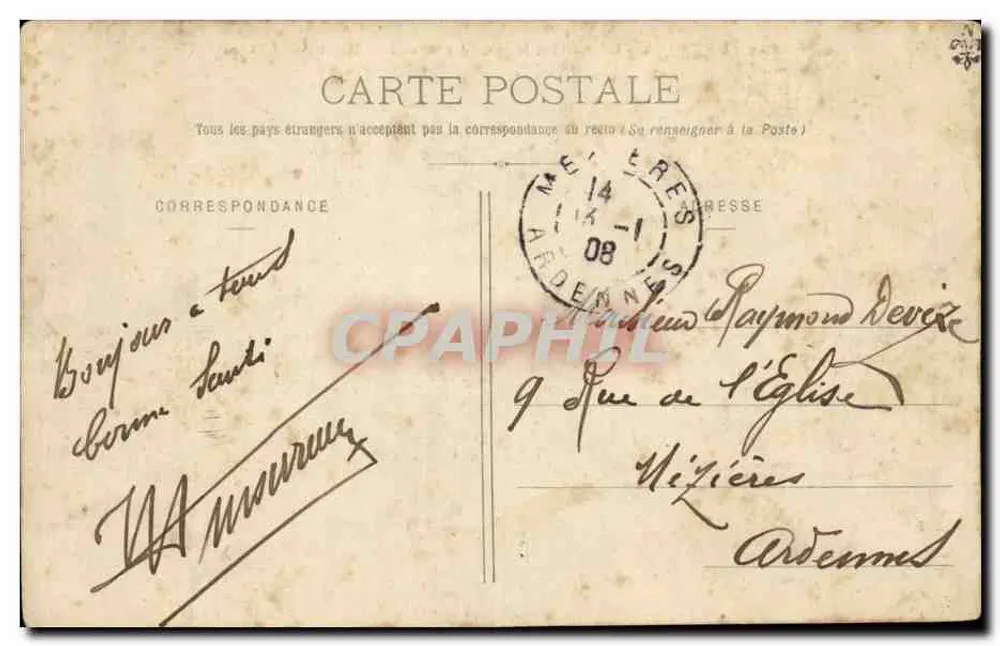 Bordeaux — Das Dampfschiff Magellan der Messageries Maritimes — BR-401 - Rückseite