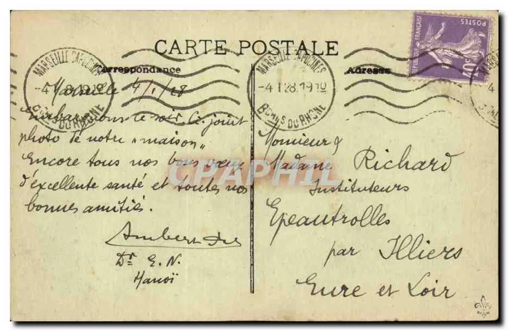 Azay le Rideau — Dampfer der Messageries Maritimes — Verleger unbekannt - Rückseite