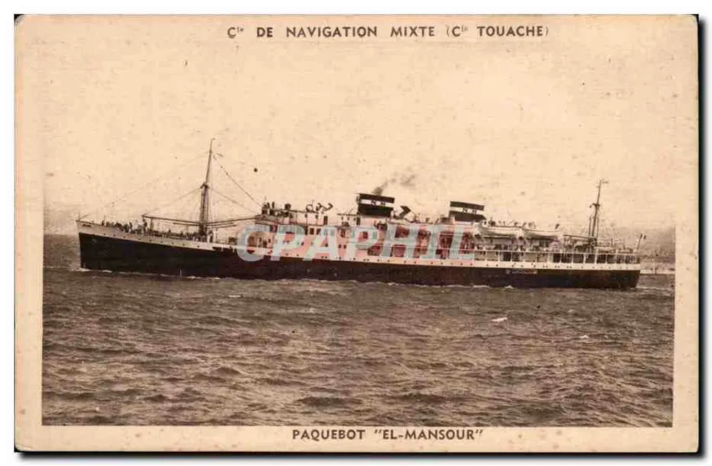 Dampfschiff "El-Mansour" — Gesellschaft für Mischnavigation (Gesellschaft Touache) - Vorderseite