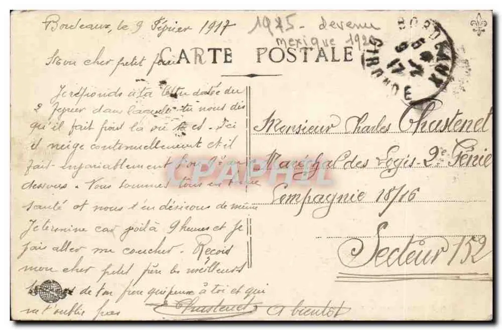 Bordeaux - Der Flottentrog und der Lafayette - Rückseite