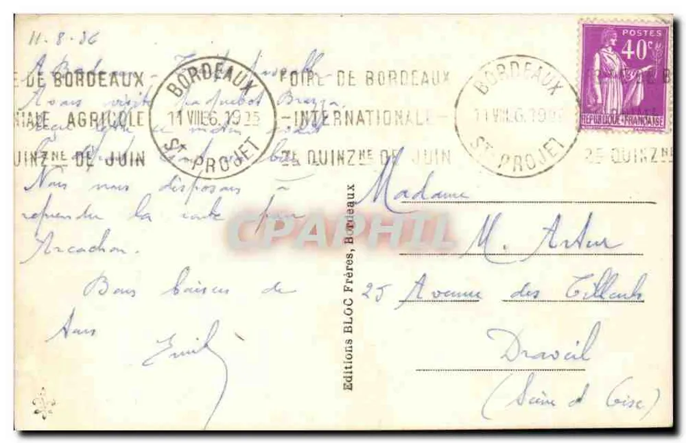 Dampfer BRAZZA — Cie des Chargeurs Réunis — Éditions Bloc Frères, Bordeaux - Rückseite