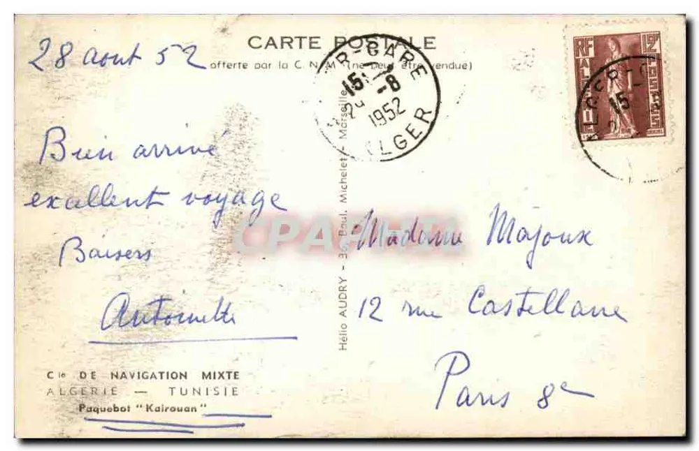 Dampfschiff "Kairouan" — Algerien-Tunesien — Mischverkehrs-Gesellschaft - Rückseite