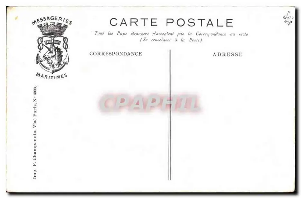 Dampfer Yarra — Torpediert — Messageries Maritimes, Nr. 3003 - Rückseite