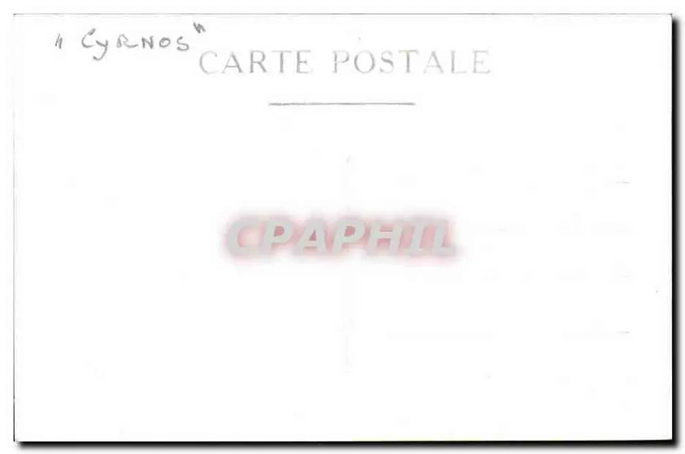 O navio Cygnos — vista lateral no mar — Carta postal - Verso