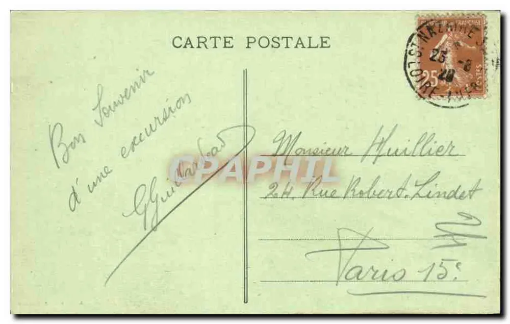 St-Nazaire — Ansicht des Transatlantischen Dampfers "Pérou" — Ausgabe von B. Joubier, St-Nazaire - Rückseite