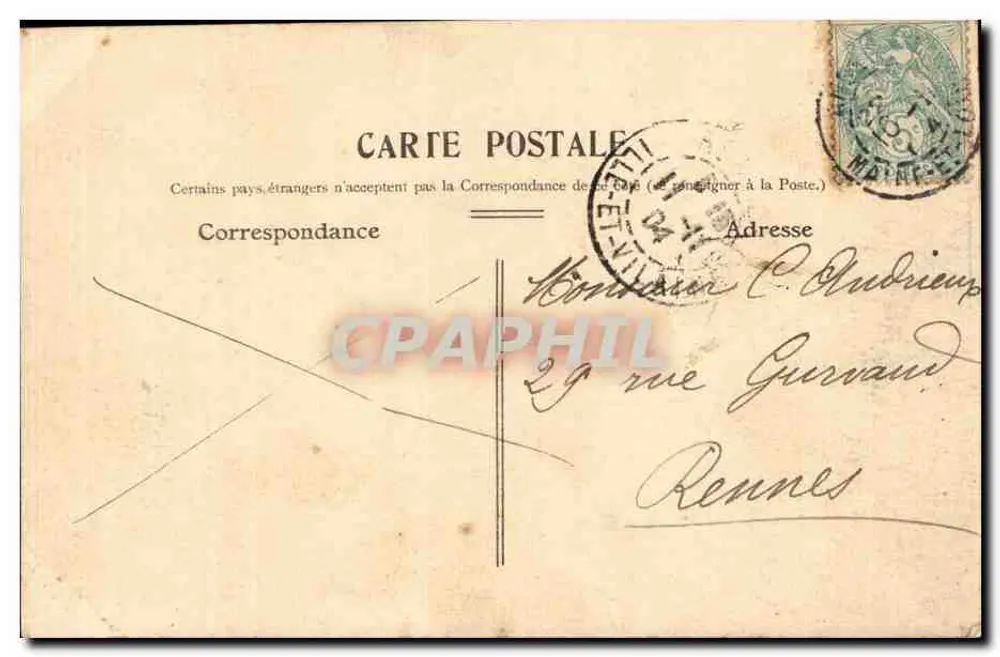 Ruïnes van de Abdisie van Toussaint — Angers — A.C. 40 - Achterkant