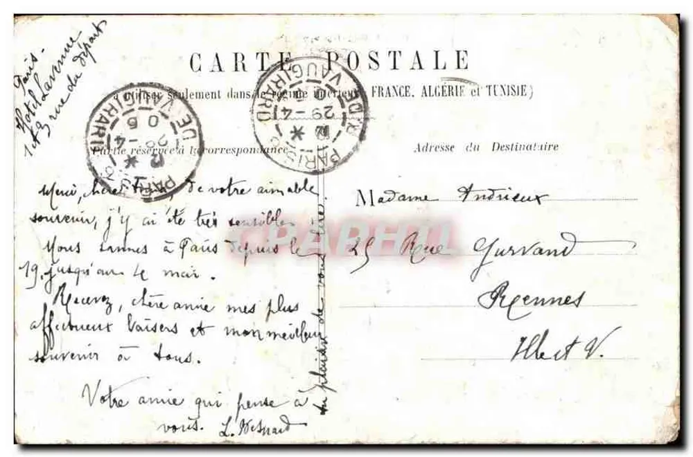 Palais van het Trocadéro — Parijs — H. L. - Achterkant