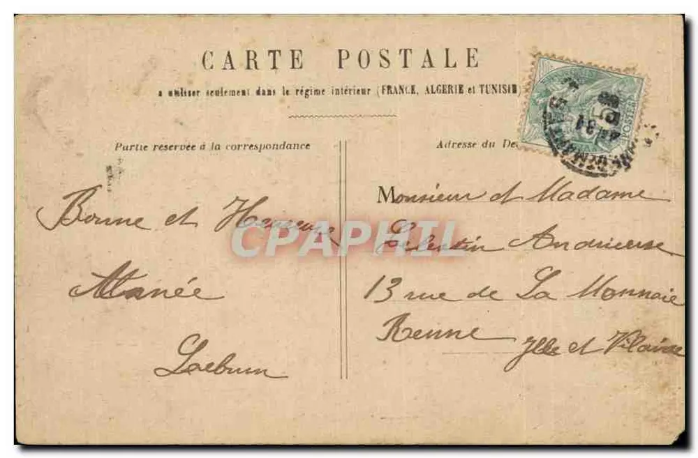 PARIS - Rue de Rivoli — vista da praça com edifícios e carruagens — editor não visível - Verso