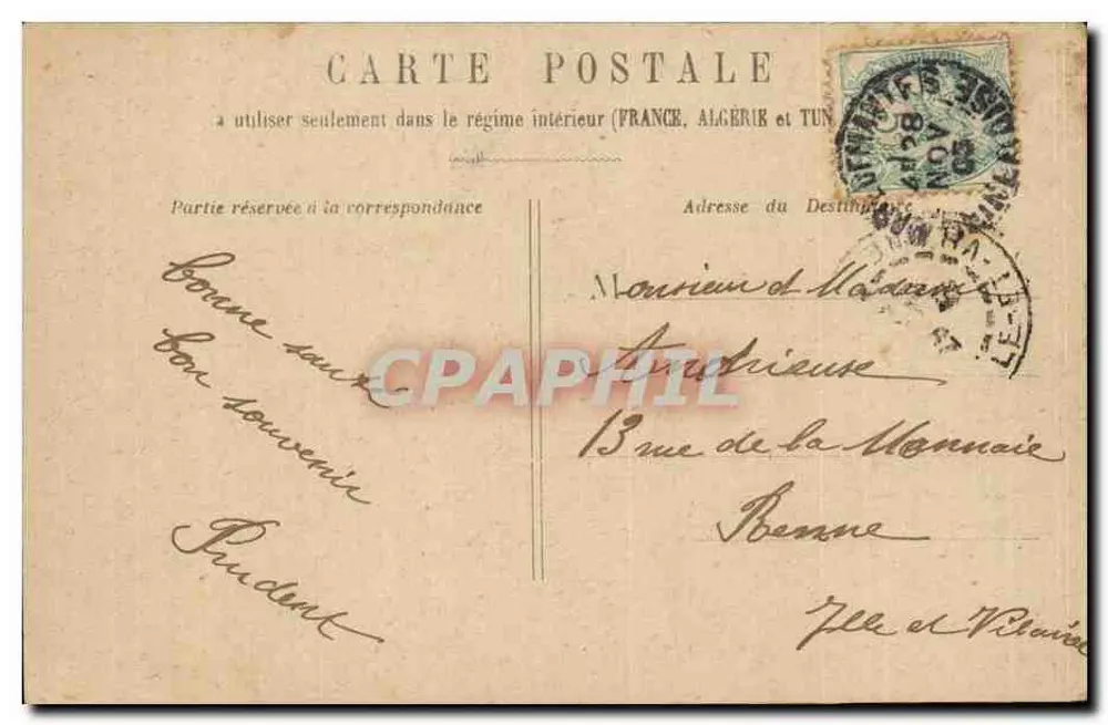 PARIS - Paleis van het Trocadéro — architecturale weergave — uitgever niet geïdentificeerd - Achterkant
