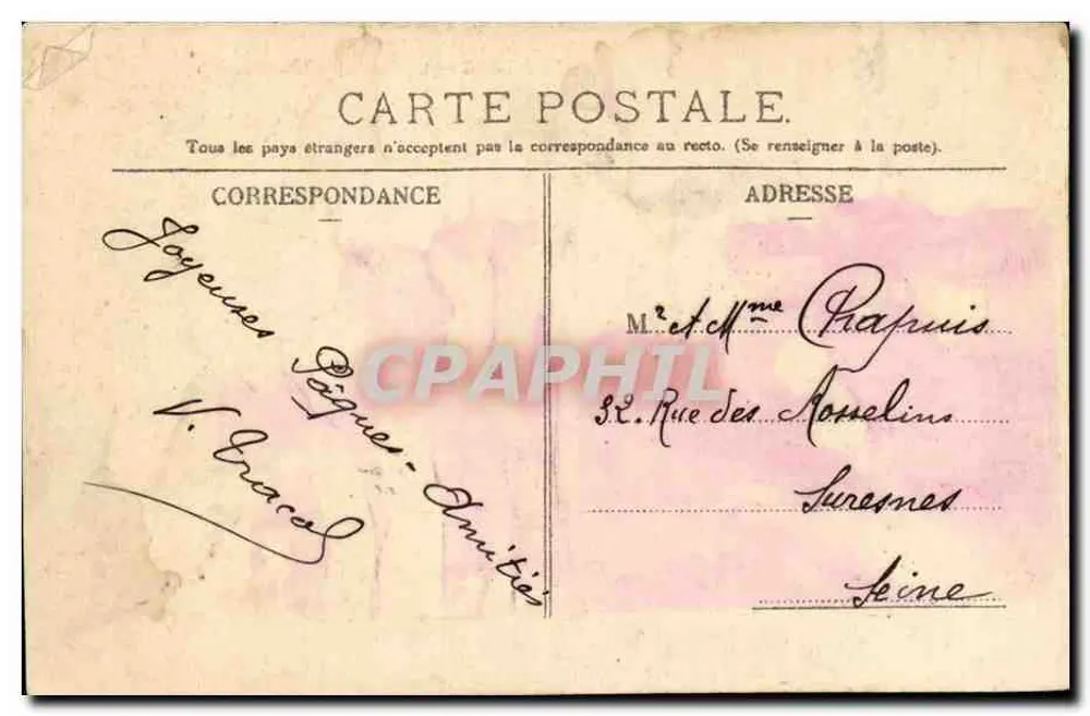 Toulouse — A Basílica de Saint-Sernin — Editor não identificado, n° 22 - Verso