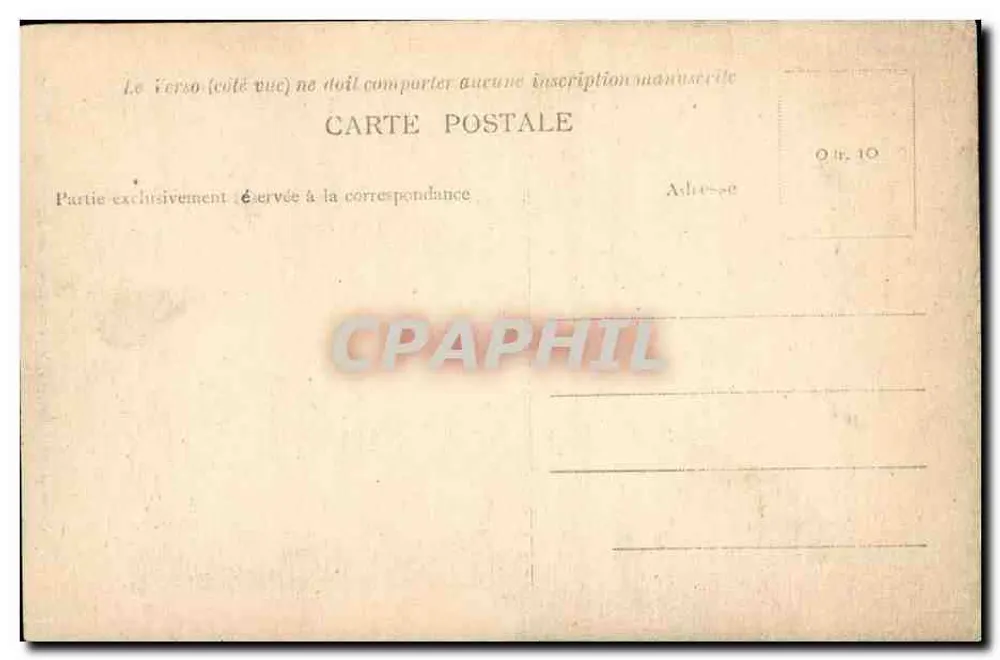 Nevers — Igreja de São Etienne (século XI, estilo romano) - Verso