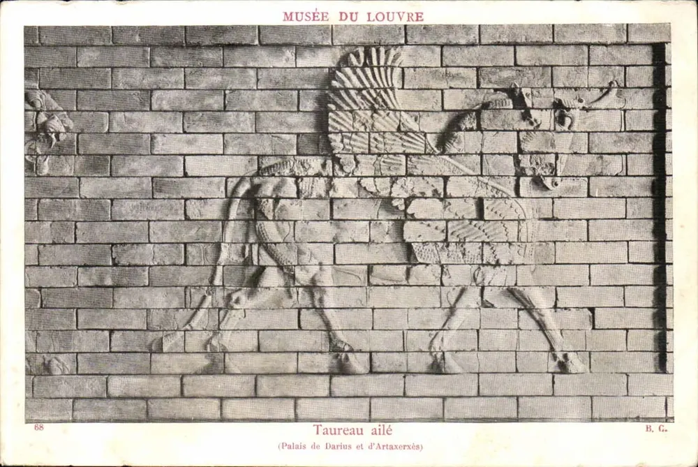 Flügelloser Stier — Palast von Darius und Artaxerxes — Musée du Louvre — B. G. — Nr. 88 - Vorderseite
