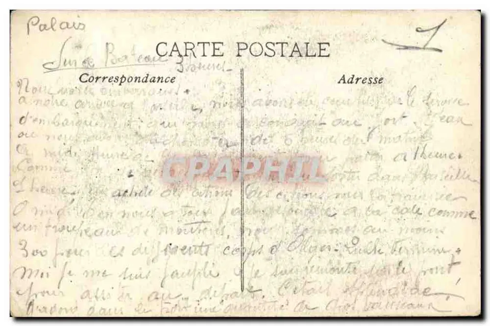 Marselha — Palácio Longchamp — editor Baurat, n°1 - Verso
