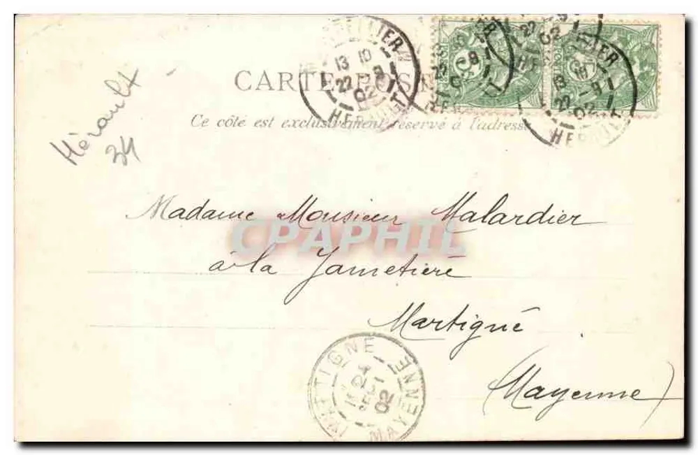 Montpellier — Château d'Eau no Peyrou — Editor Eydoux, Paris (Depositado) n°1404 - Verso