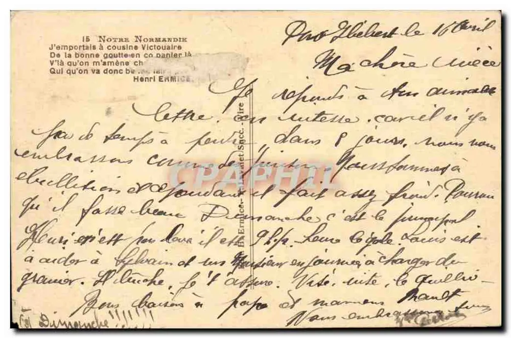 Criança em traje listrado — sentada em um banco - Verso