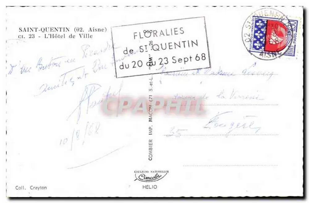 Praça da República em Érat — Hotel de Ville e estátua — Combière - Verso