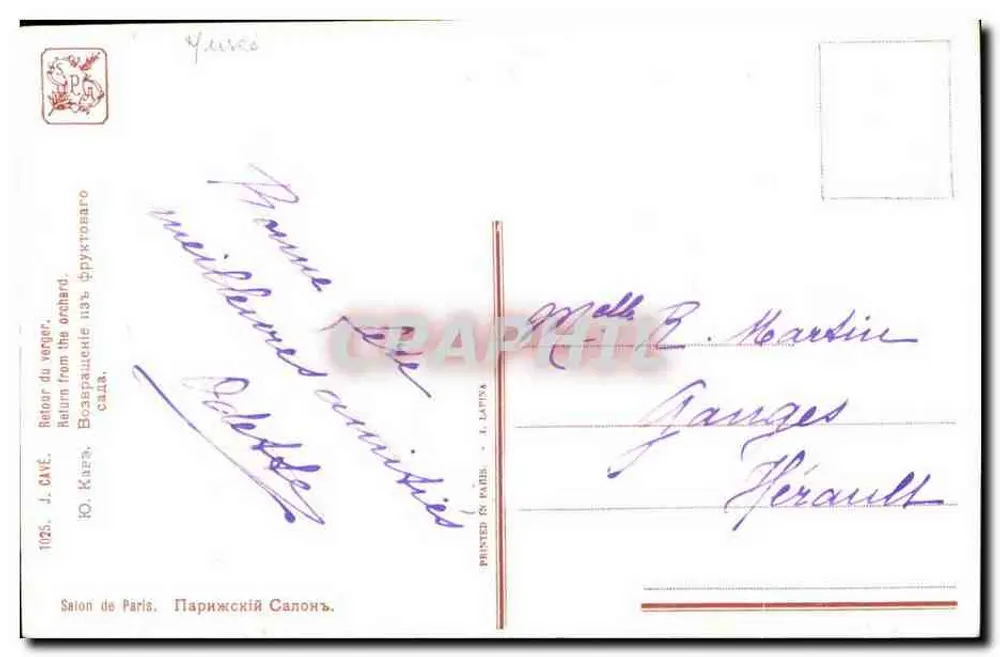 Jovem mulher com cesta de frutas — J. CAVÉ — Salão de Paris - Verso