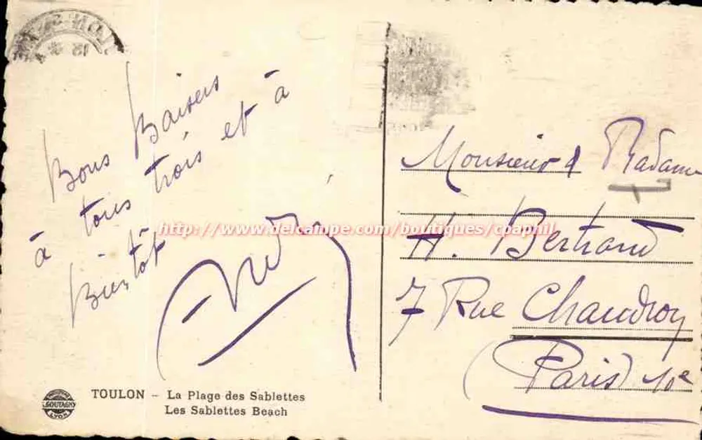 Toulon — Praia das Sablettes — Exposição Internacional dos Artes Decorativas e Industriais Modernas — 1925 - Verso