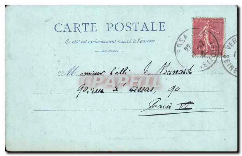 Versailles. Zimmer von Ludwig XIV — 20. G. Fot. - Rückseite