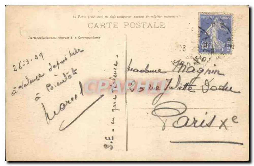 Valence - Mirador del Parque Jouvet — Colección P. Peyrouse, n° 470 - Reverso