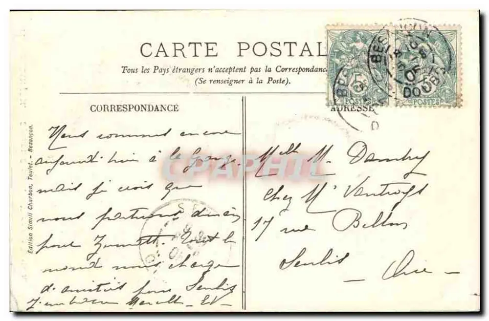 Besançon — Square Castan — Vestígios Romanos - Verso