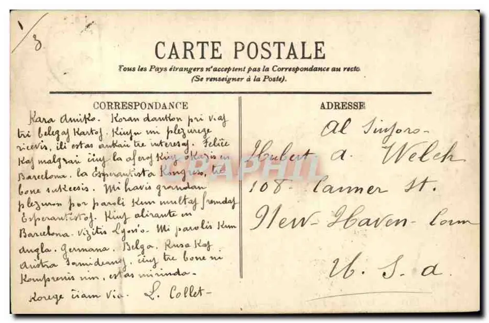 LYON — Fontaine Place Morand — LL. n°2664 - Verso