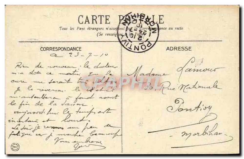 Vichy — Ansicht des Schwanenteichparks — unbekannter Verlag, Nr. 7 - Rückseite
