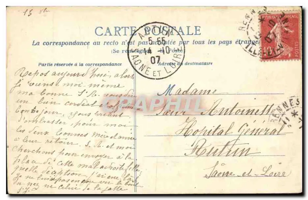 Reims, nachts, Quai Dufour und Placeille — N.G. - Rückseite