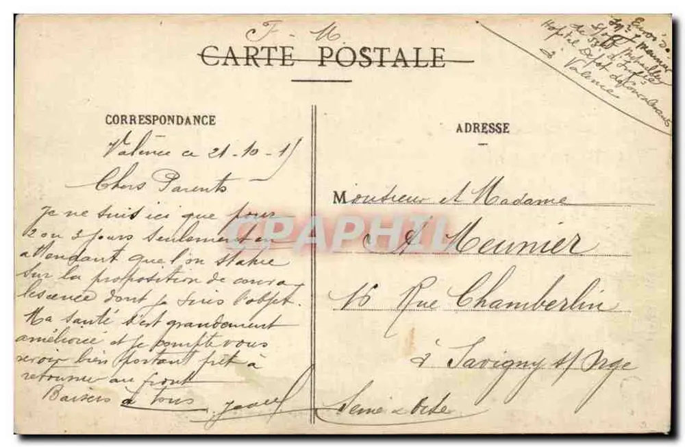 Valência - Estátua do Geral Championnet — Coleção P. Peyrouze, n°248 - Verso