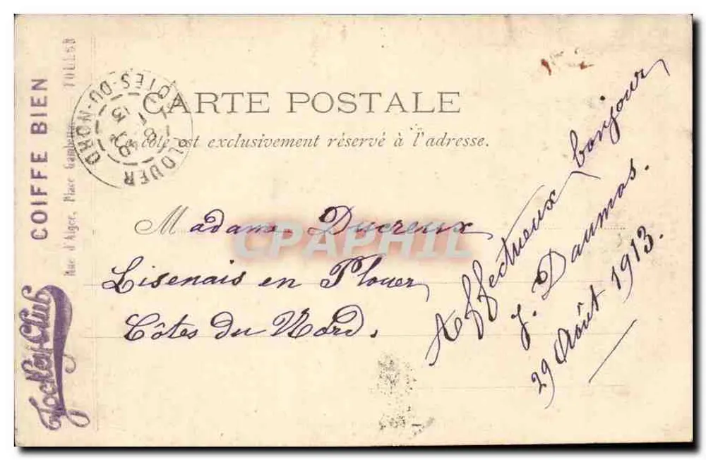 Toulon — Tor des Marin Arsenal — Marus Ba, Toulon - Rückseite