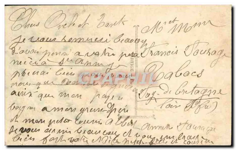 Bambina che tiene un cesto di fiori — Buon compleanno — ACA 1172 - Verso