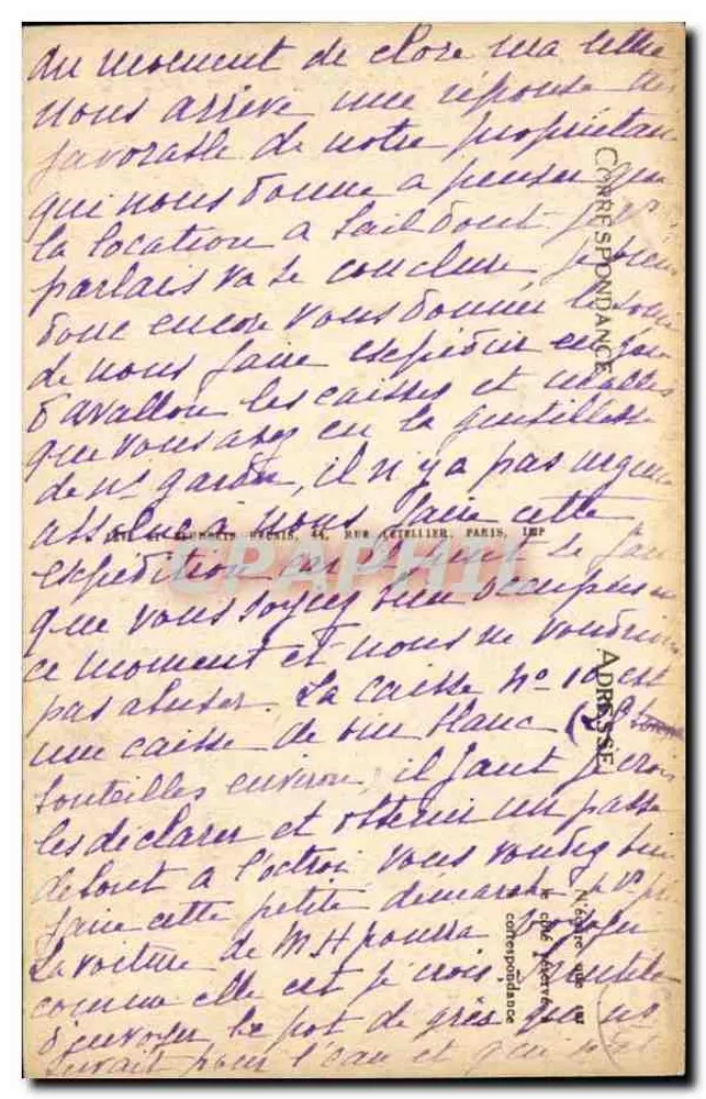 Vézelay — Fronton Bazyliki św. Małgorzaty — Wydawca ND, nr 12 - Rewers