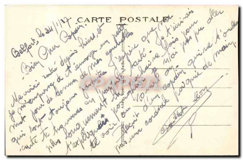 Belfort (Territoire) — Praça Jean-Jaurès — Fonte e monumento - Verso