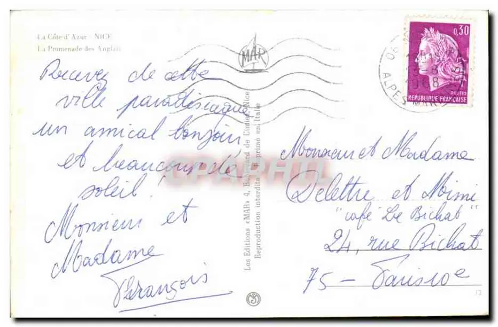 A Promenade des Anglais — Nice — Éditions « MABS » - Verso