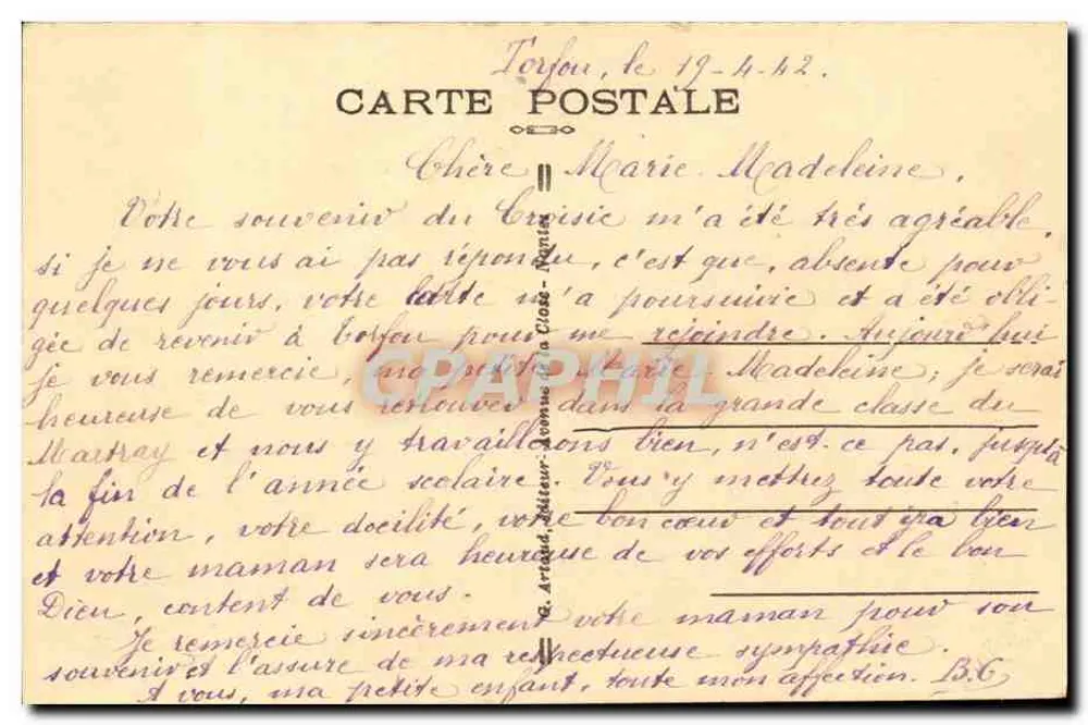 Tiffauges (Vendée) — Ansicht der Kapelle des Schlosses Gilles de Retz (13. Jahrhundert) - Rückseite