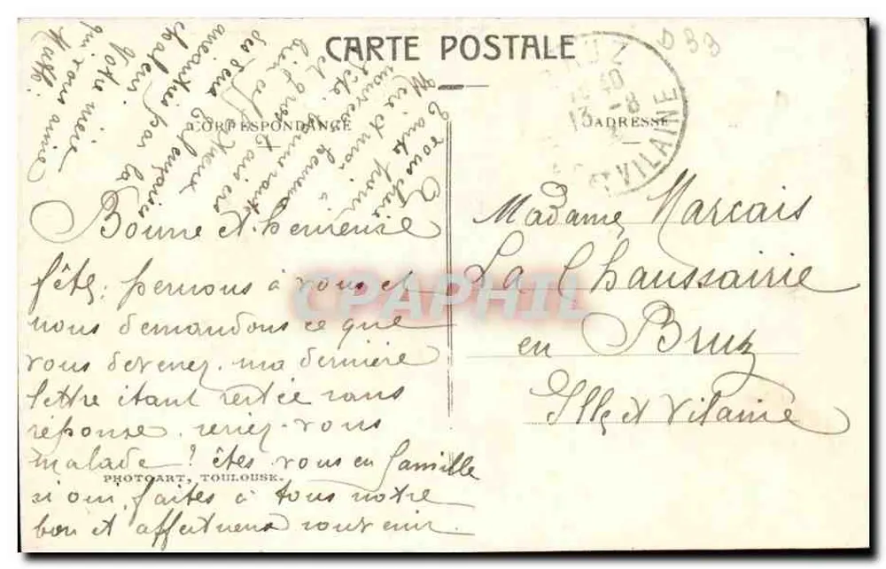 Bordeaux. El Monumento de los Girondinos. NG. - Reverso