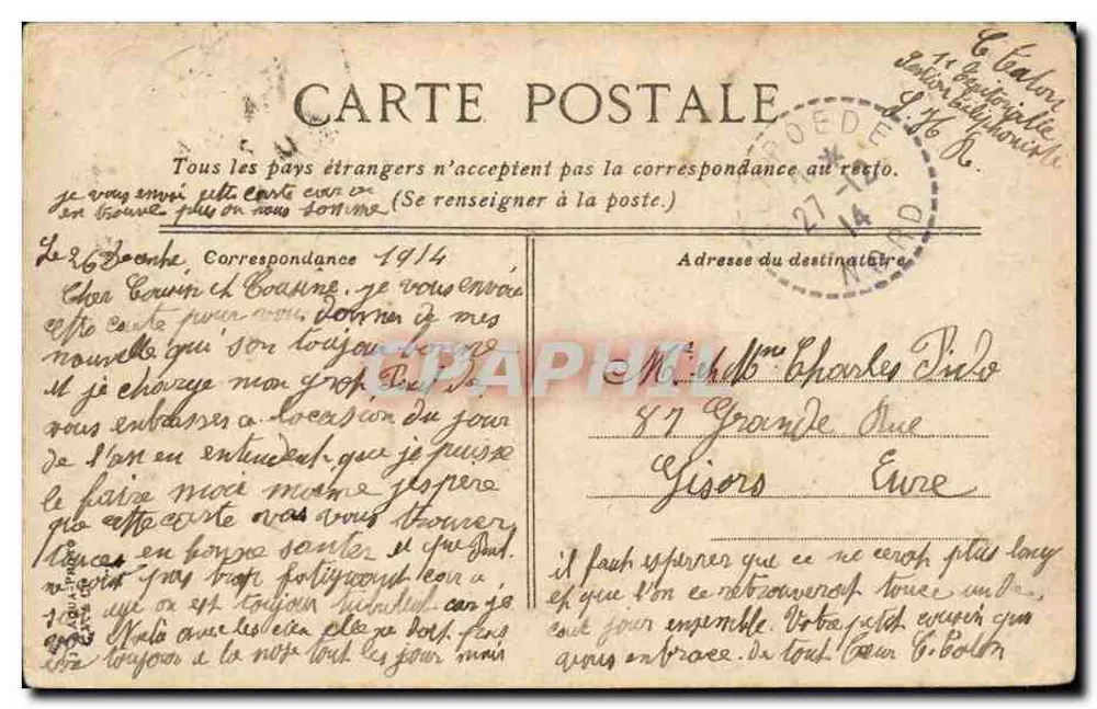 Igreja de São Pedro de Soissons — vista da fachada gótica — editor não visível, número de série não visível - Verso