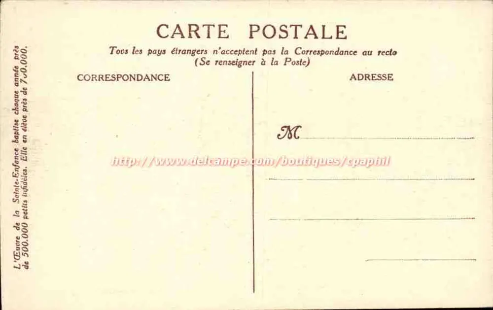Maria mit dem Kind und eine heilige Frau — Ansicht der Basilika Saint-Pierre — Sammlung der Werke der Heiligen Kindheit, 44 rue du Cherche-Midi, Paris (6e) - Rückseite