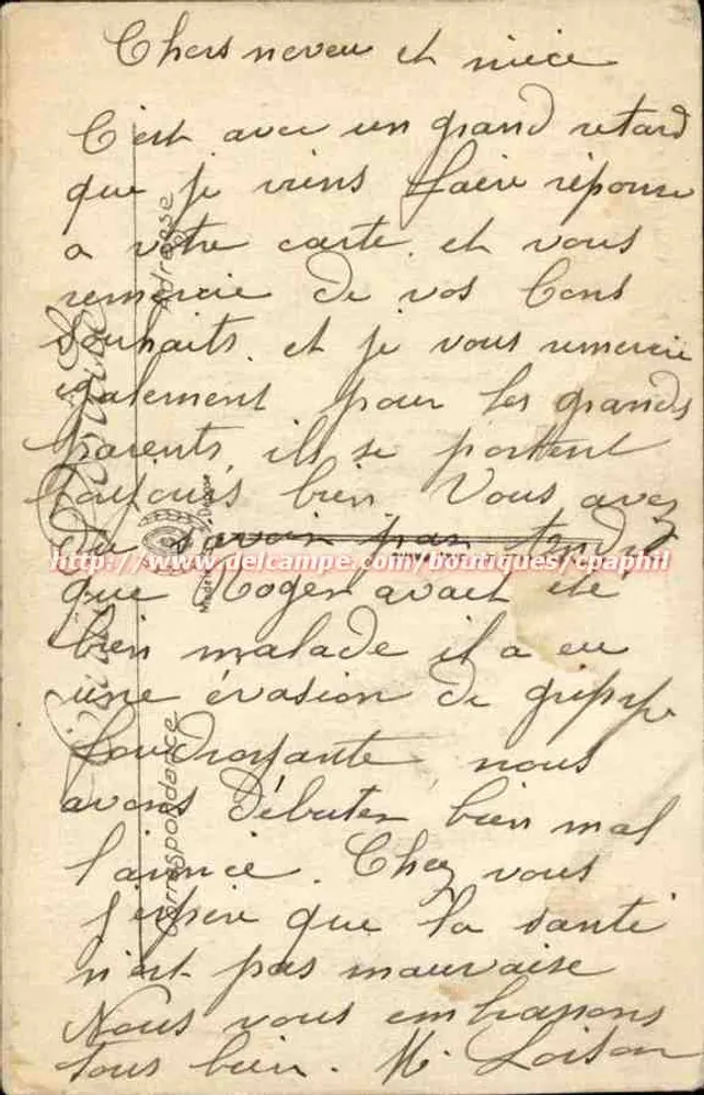 Chartres — Oude Kerk van Sint Andreas — LL. - Achterkant
