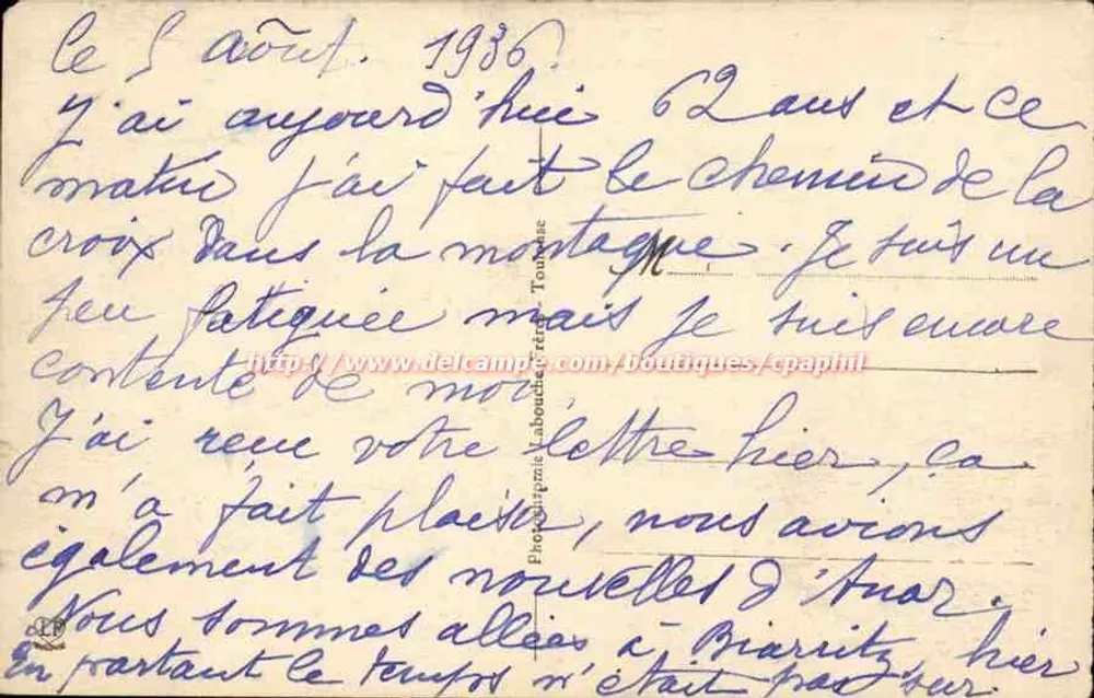 Lourdes - A Basílica e o Pic du Jer — Les Hautes Pyrénées, n° 828 - Verso