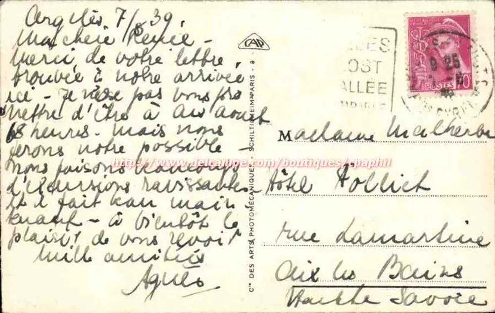 São Salvador - O Ponte Napoléon — editor Delcampe, n° 10 - Verso