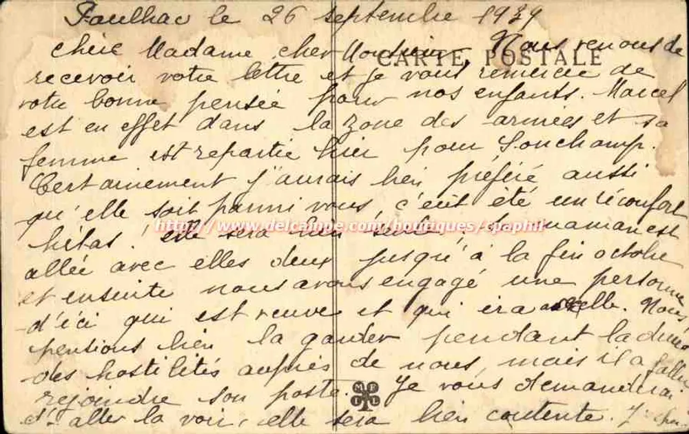 Umgebung von BRIOUDE, PAULHAC — Eingang des Dorfes und das Schloss — Verlag Borel, Brioude - Rückseite