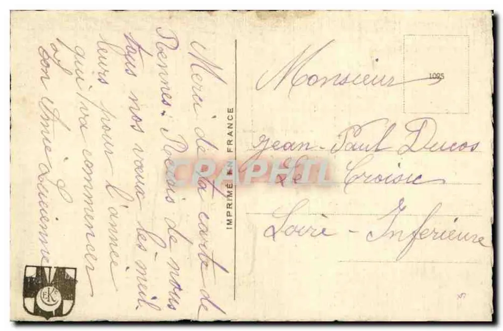 Arranjo de flores — Boas Festas 1944 — Impressão na França, n°1095 - Verso