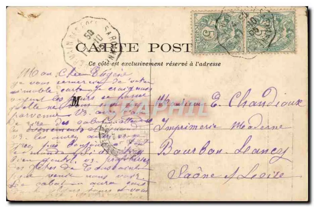 Roanne — Église du Collège — Victor BARTIERE, édit. Roanne - Verso