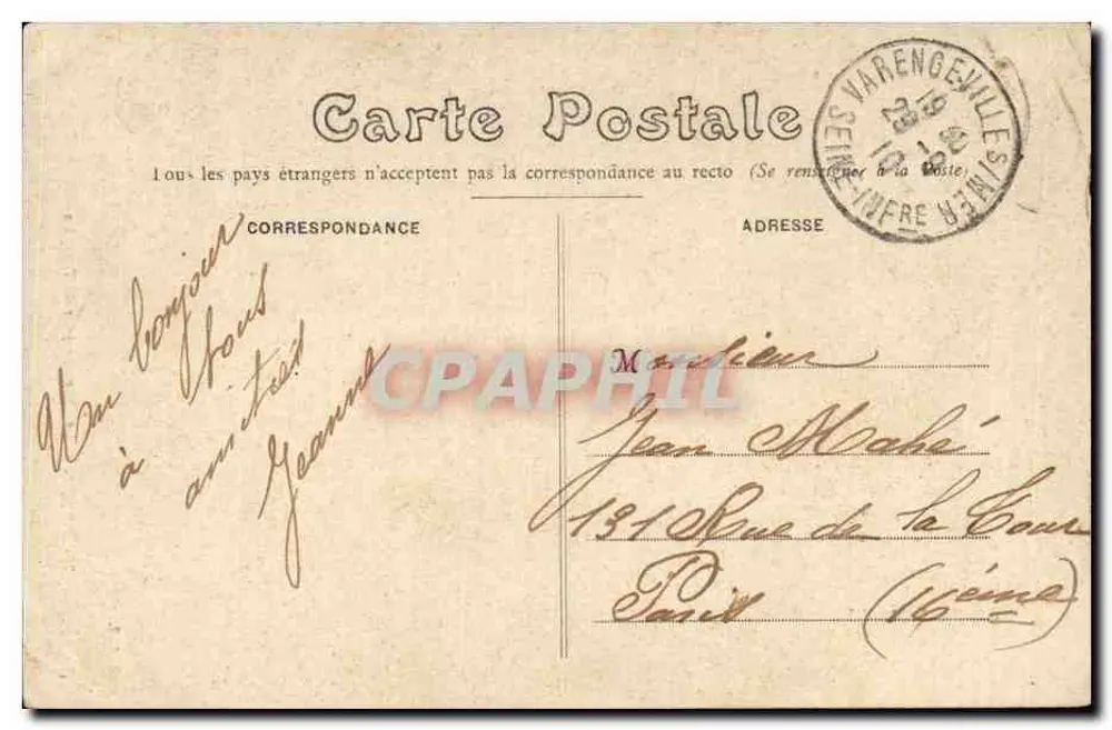 Dieppe — O Farol em um Dia de Tempestade — G. Vachon & Cie - Verso