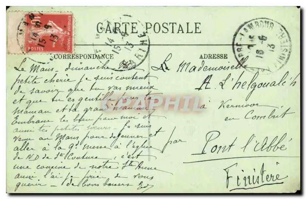 Le Mans — Ein Eckbereich des Jardin des Plantes — LL. - Rückseite
